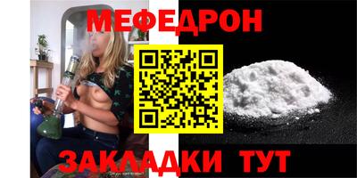 индика Кулебаки