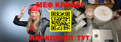 индика Кулебаки