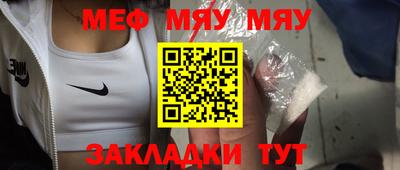 марки lsd Кунгур