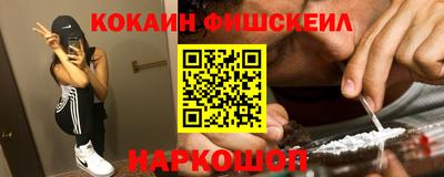 марки lsd Кунгур