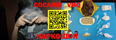 индика Кулебаки