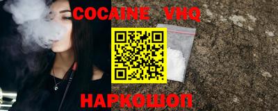индика Кулебаки