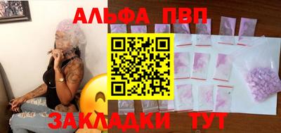 индика Кулебаки