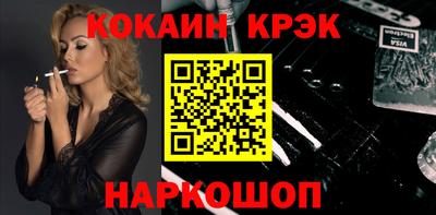 индика Кулебаки