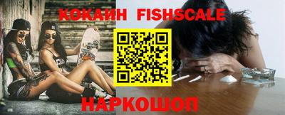 индика Кулебаки