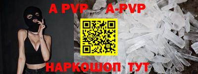 марки lsd Кунгур