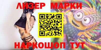 индика Кулебаки
