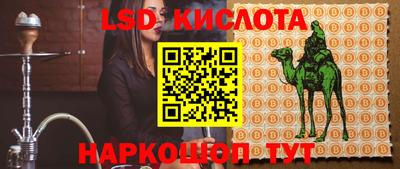 а пвп мука Кумертау