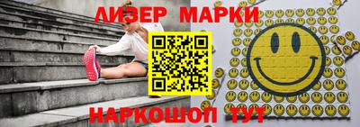 индика Кулебаки
