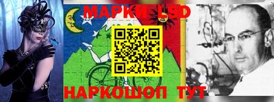 а пвп мука Кумертау