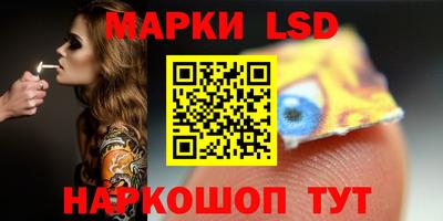 а пвп мука Кумертау