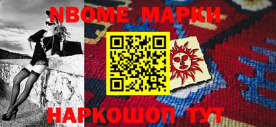 индика Кулебаки