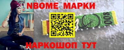 индика Кулебаки