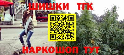 а пвп мука Кумертау