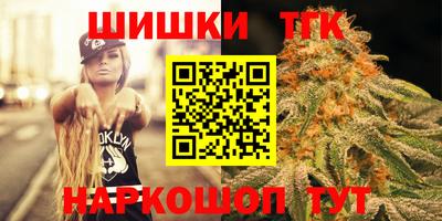 а пвп мука Кумертау