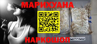 а пвп мука Кумертау