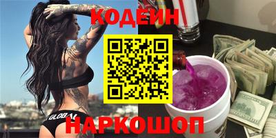 марки lsd Кунгур