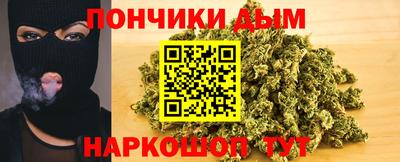 марки lsd Кунгур