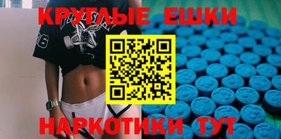 а пвп мука Кумертау