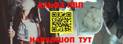 индика Кулебаки