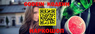 марки lsd Кунгур