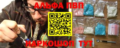 индика Кулебаки