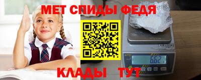 индика Кулебаки