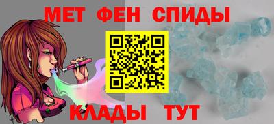 марки lsd Кунгур