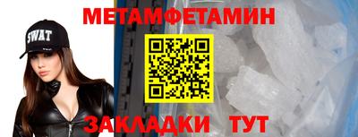 марки lsd Кунгур