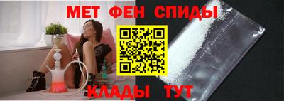 марки lsd Кунгур