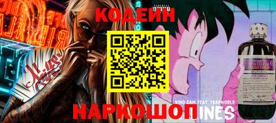 марки lsd Кунгур