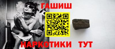 индика Кулебаки