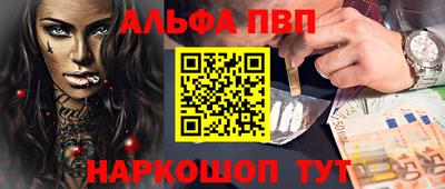 индика Кулебаки