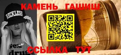 марки lsd Кунгур