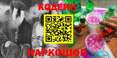 а пвп мука Кумертау