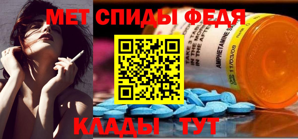 Звенигород  Бошки Шишки  COCAIN  Вход с VPN  КЕТАМИН  ГАШ  Лсд 25  Меф МЯУ МЯУ кристаллы  ЭКСТАЗИ 